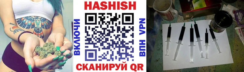 Купить Codein  A-PVP  Марихуана  Мефедрон  COCAIN  Славгород