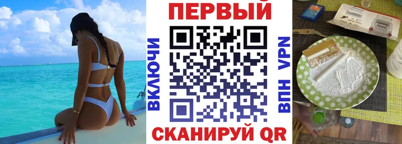 Купить где Славгород АМФЕТАМИН 98%