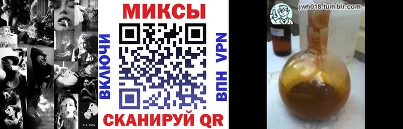 Купить где  Славгород  БУТИРАТ 1.4BDO 