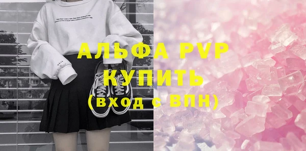 героин Лабытнанги