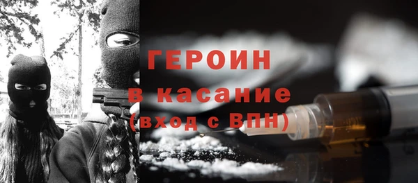 скорость mdpv Ладушкин