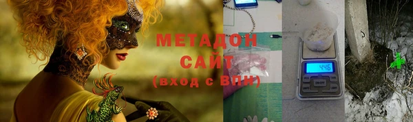героин Лабытнанги