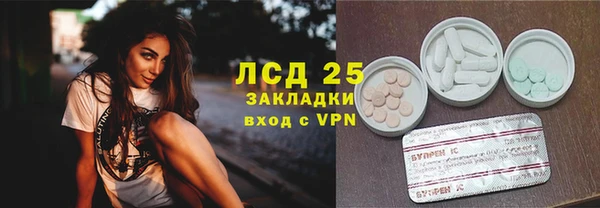 скорость mdpv Ладушкин