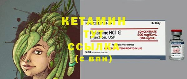героин Лабытнанги