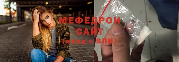 героин Лабытнанги