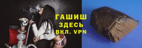 героин Лабытнанги