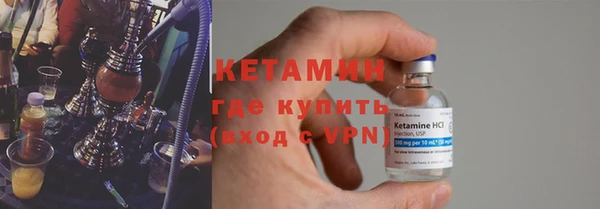 героин Лабытнанги