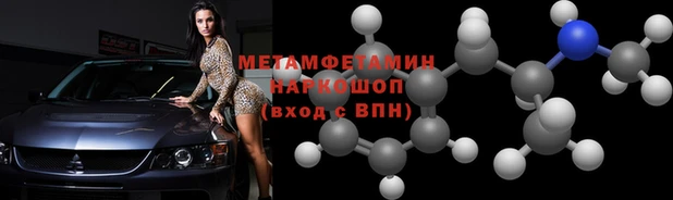 соль курить ск Лагань