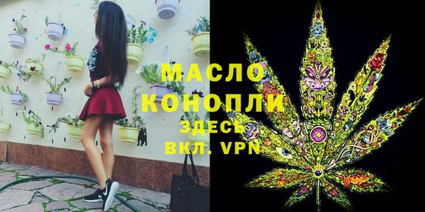 скорость mdpv Ладушкин