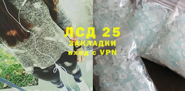 героин Лабытнанги