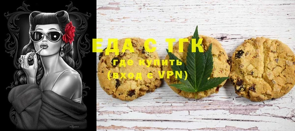героин Лабытнанги