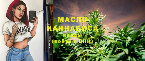 соль курить ск Лагань