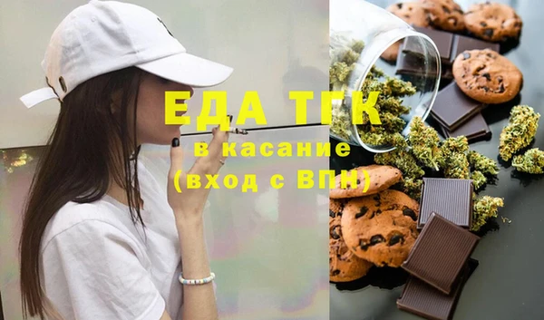 героин Лабытнанги