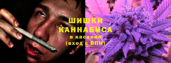 скорость mdpv Ладушкин