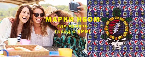 скорость mdpv Ладушкин