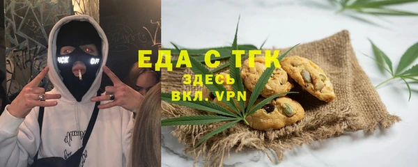 героин Лабытнанги