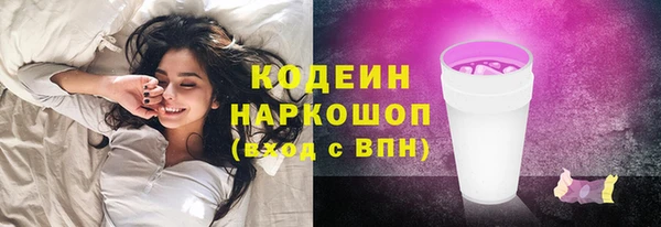 скорость mdpv Ладушкин