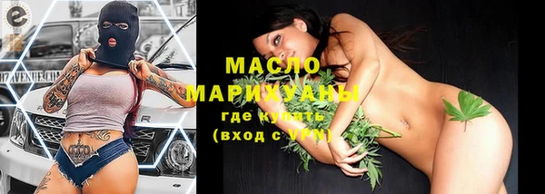 скорость mdpv Ладушкин